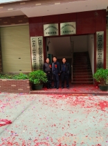 平果分公司領導